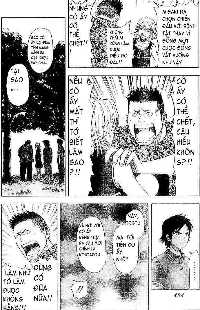 Sket Dance Chap 9 - Next Chap 10