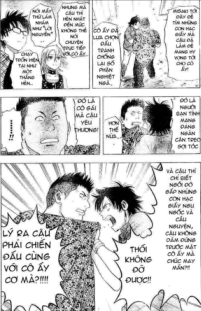 Sket Dance Chap 9 - Next Chap 10