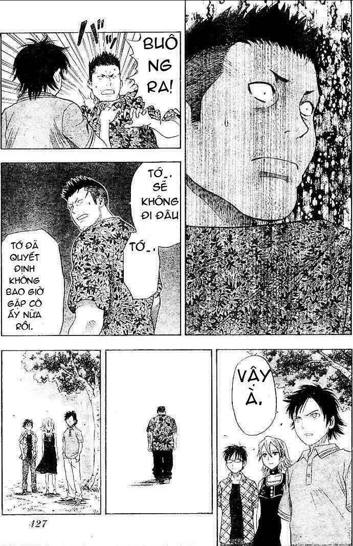 Sket Dance Chap 9 - Next Chap 10