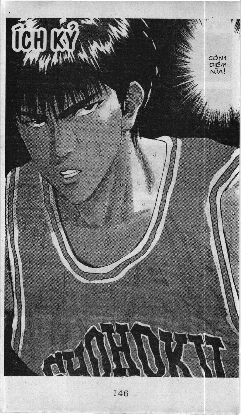 Slam Dunk (Scan) Chap 102 - Next Chap 103