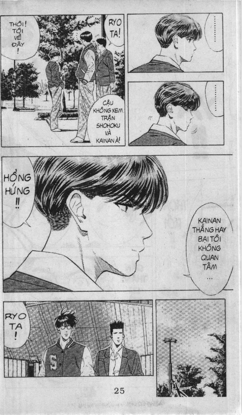 Slam Dunk (Scan) Chap 102 - Next Chap 103