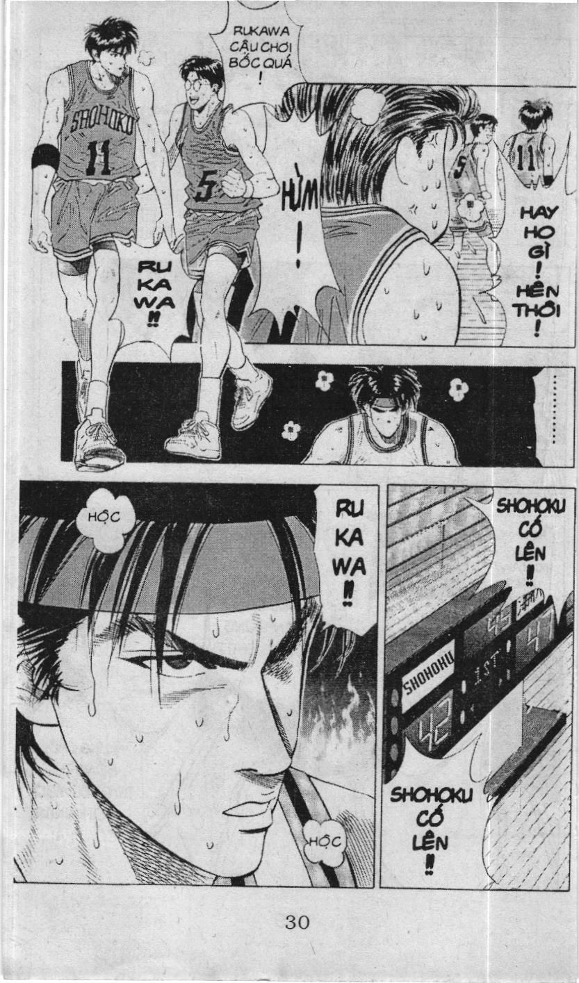 Slam Dunk (Scan) Chap 102 - Next Chap 103