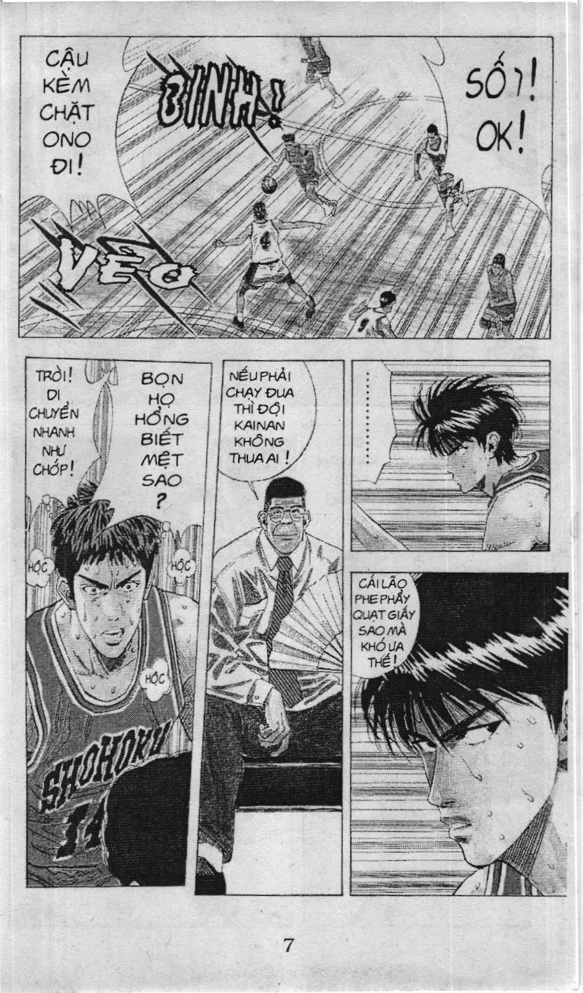 Slam Dunk (Scan) Chap 102 - Next Chap 103
