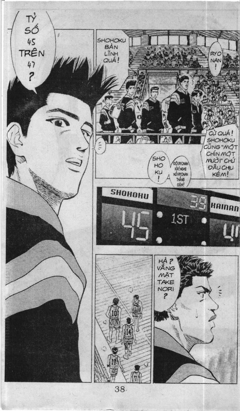 Slam Dunk (Scan) Chap 103 - Next Chap 104