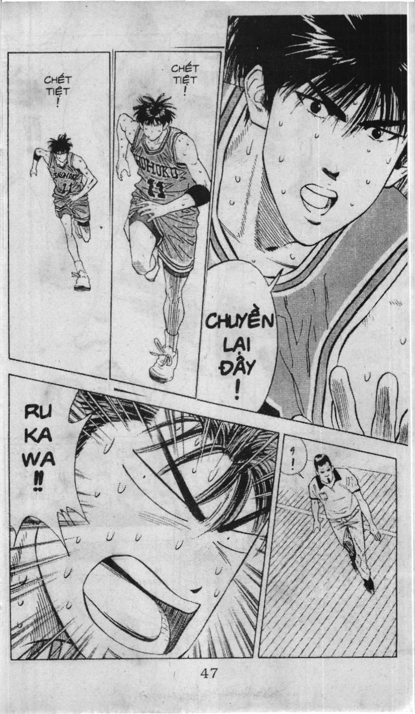 Slam Dunk (Scan) Chap 103 - Next Chap 104