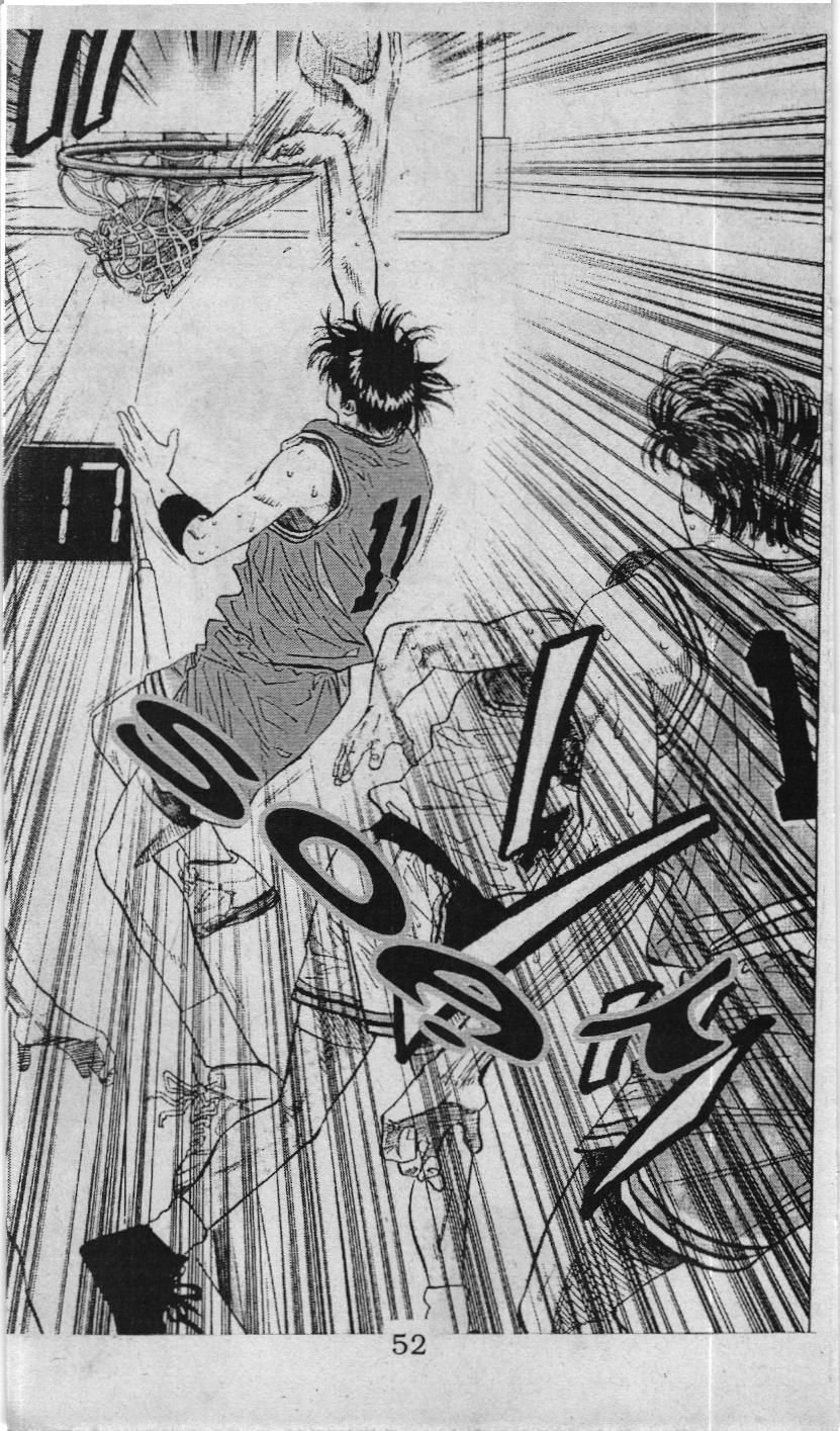 Slam Dunk (Scan) Chap 103 - Next Chap 104
