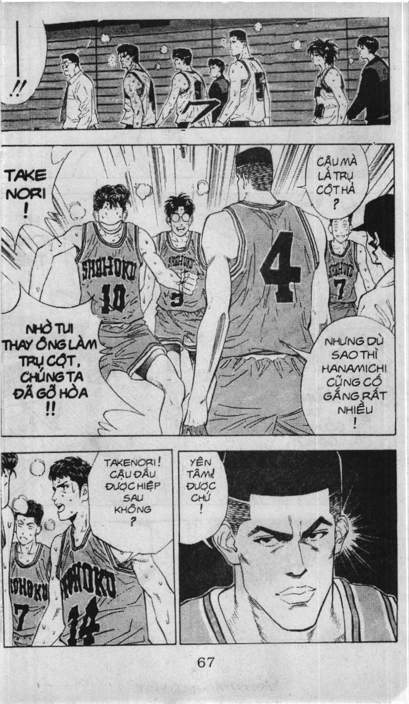 Slam Dunk (Scan) Chap 104 - Next Chap 105