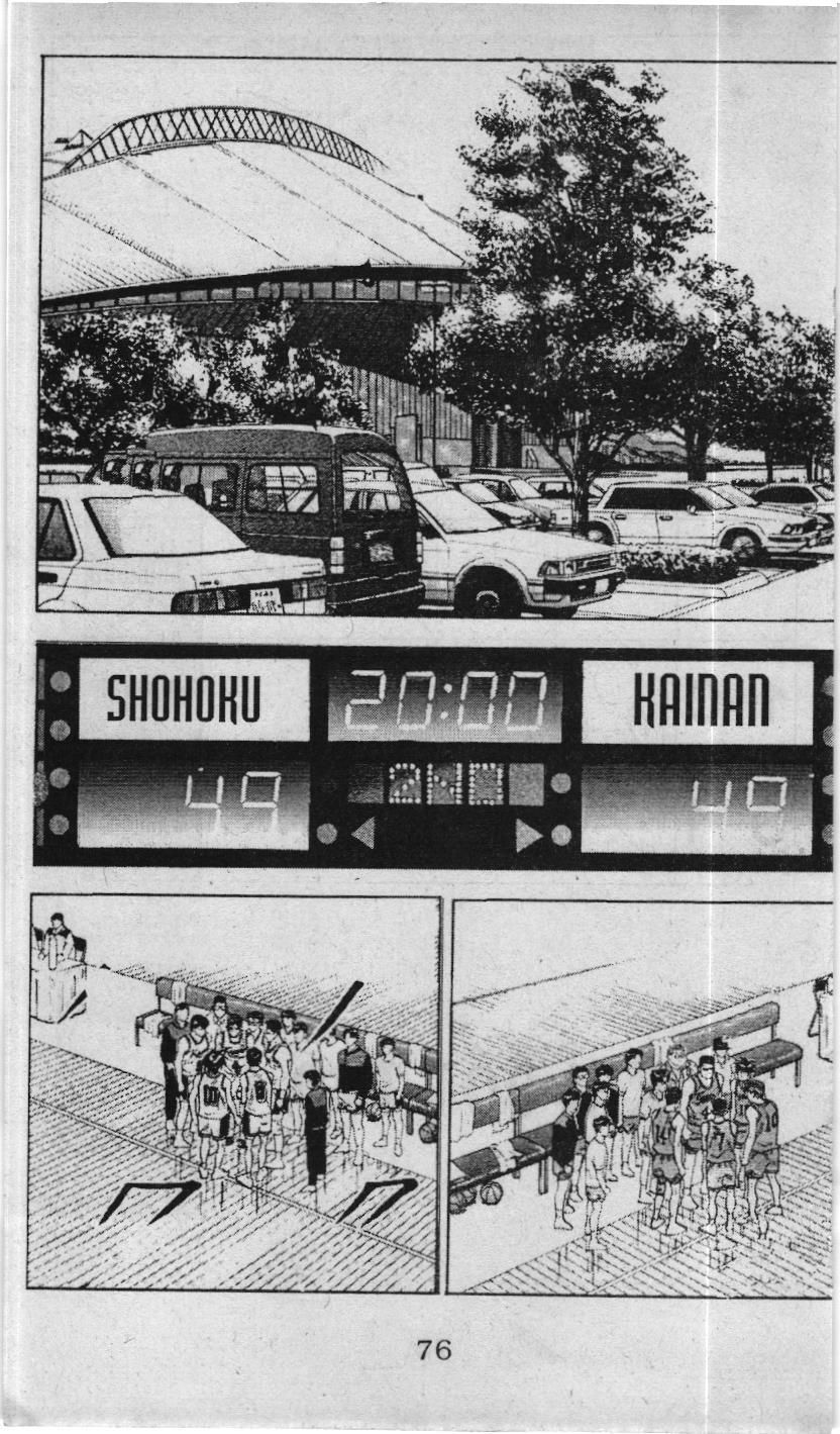 Slam Dunk (Scan) Chap 105 - Next Chap 106