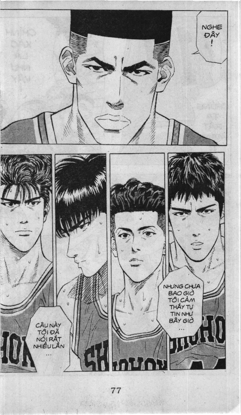 Slam Dunk (Scan) Chap 105 - Next Chap 106