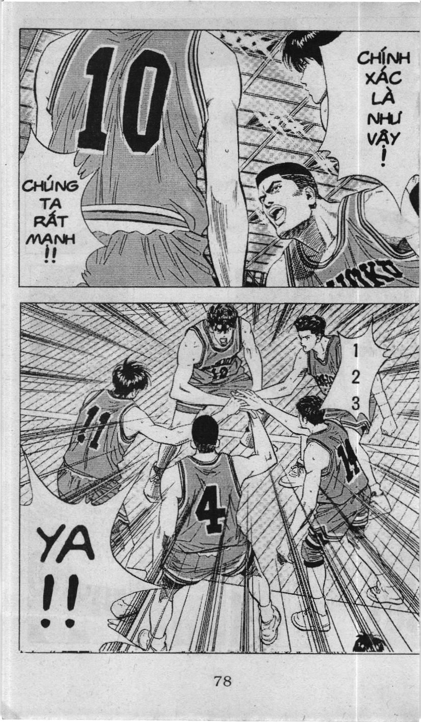Slam Dunk (Scan) Chap 105 - Next Chap 106
