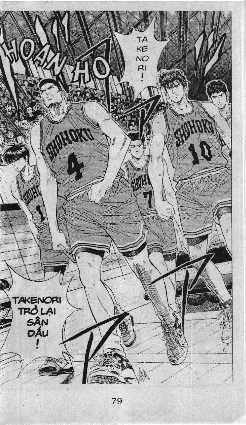 Slam Dunk (Scan) Chap 105 - Next Chap 106