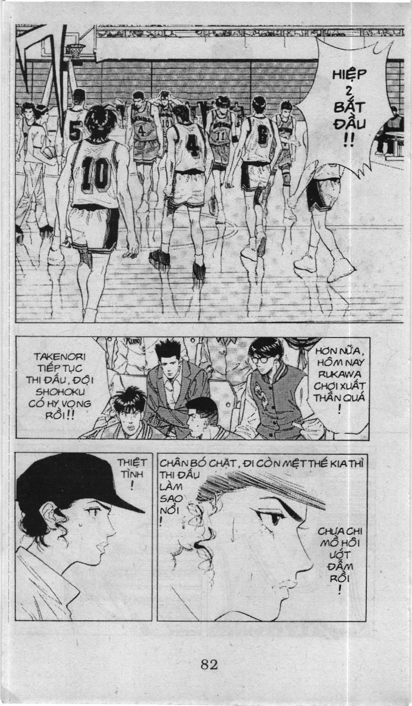 Slam Dunk (Scan) Chap 105 - Next Chap 106