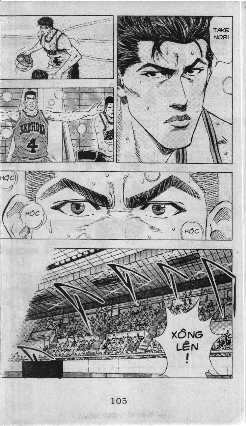 Slam Dunk (Scan) Chap 106 - Next Chap 107