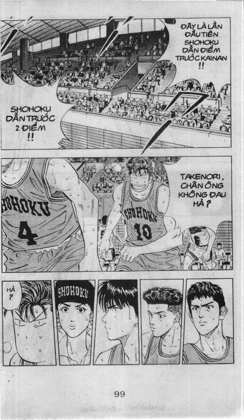 Slam Dunk (Scan) Chap 106 - Next Chap 107