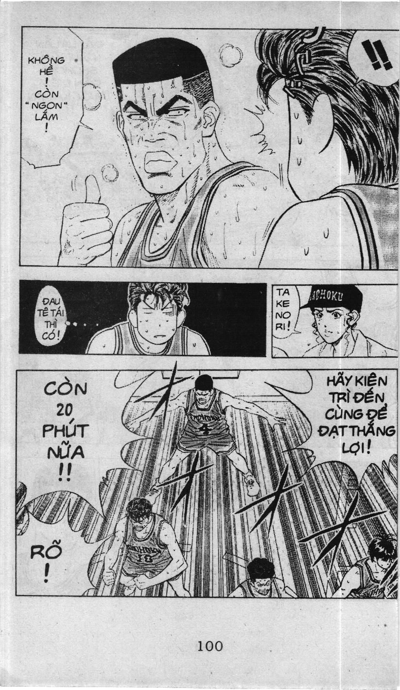 Slam Dunk (Scan) Chap 106 - Next Chap 107
