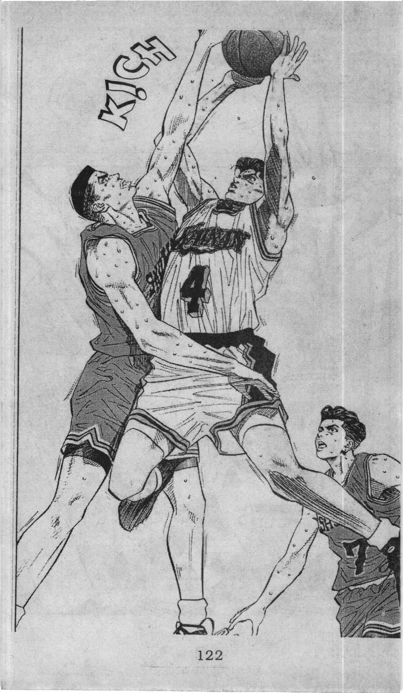 Slam Dunk (Scan) Chap 107 - Next Chap 108