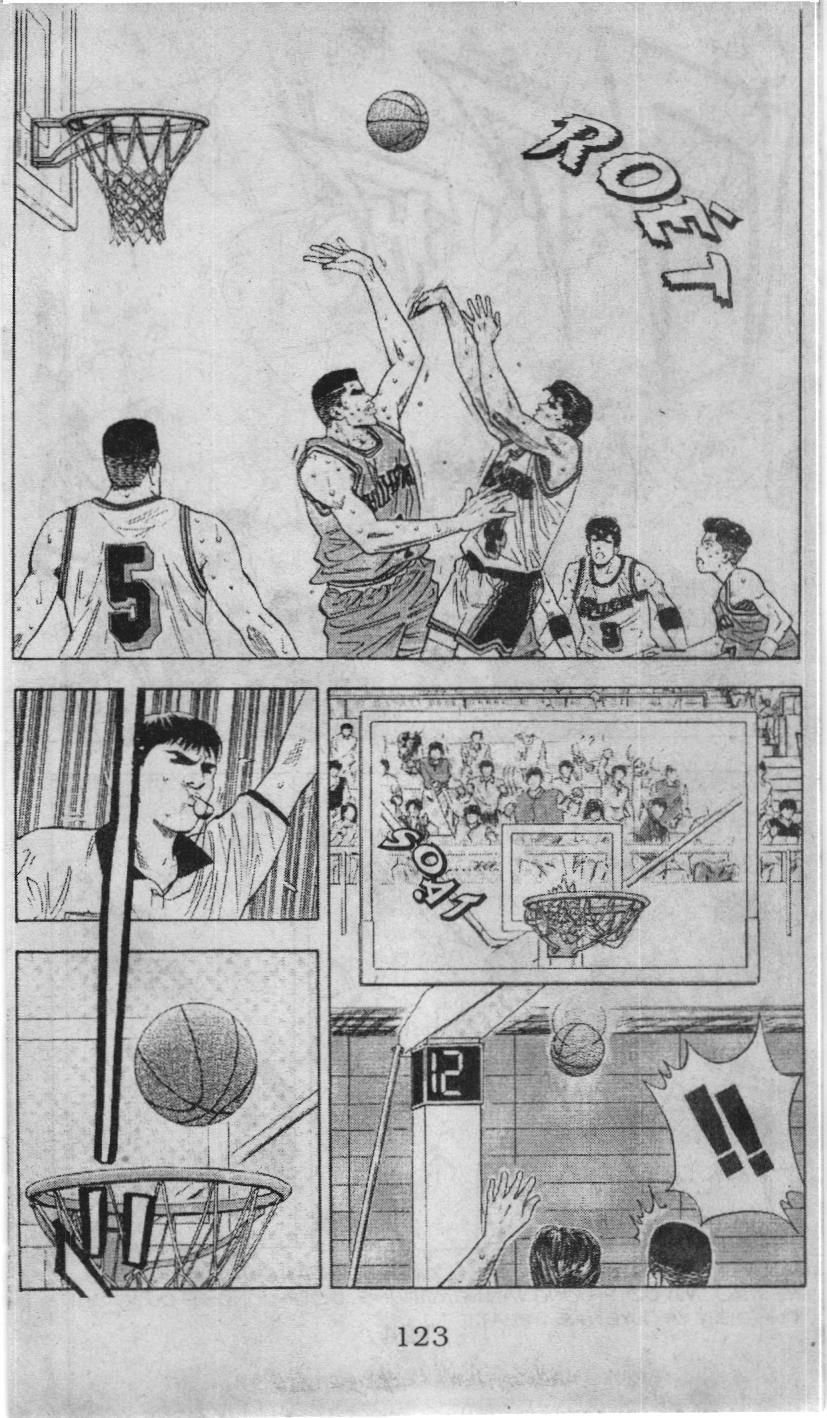 Slam Dunk (Scan) Chap 107 - Next Chap 108