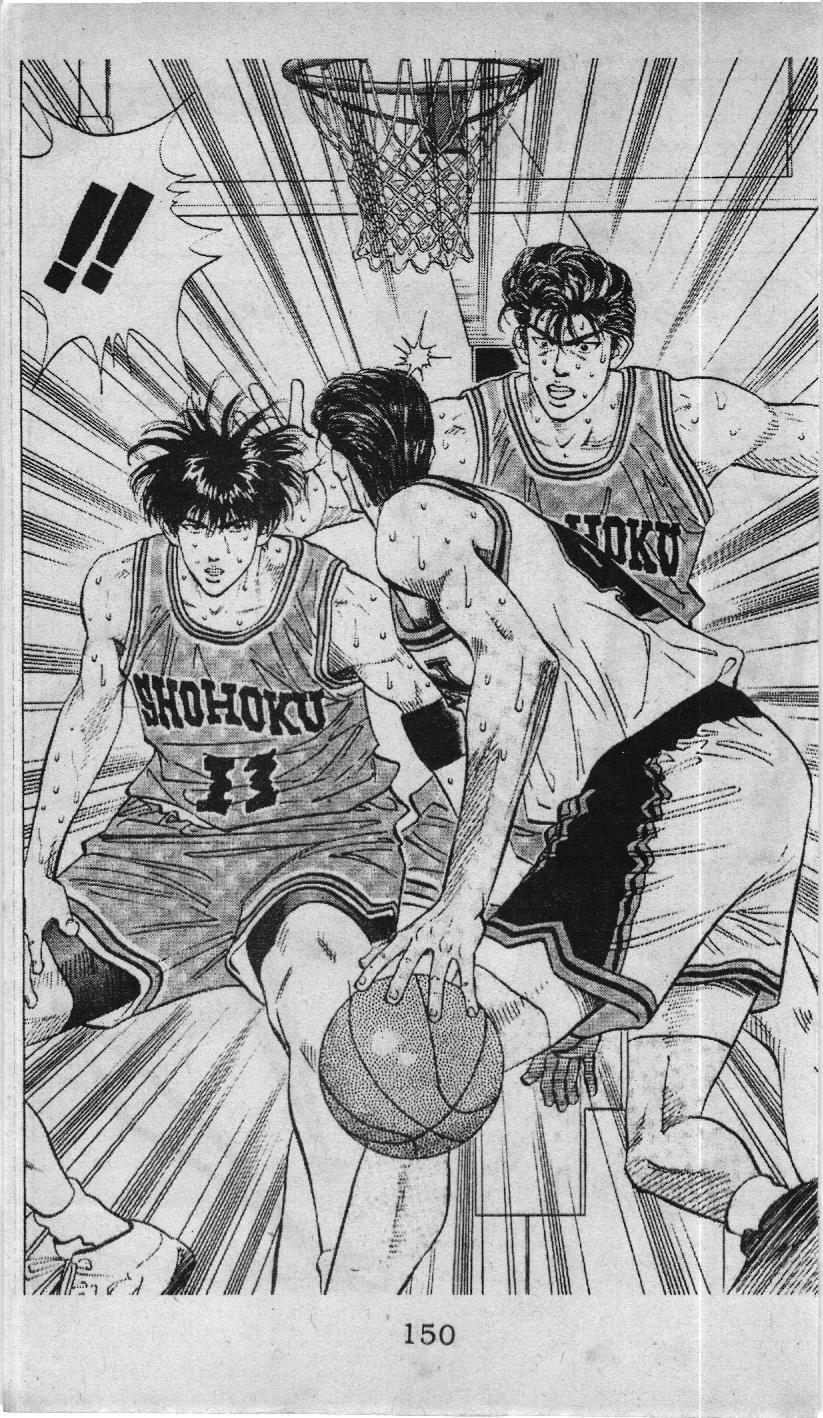 Slam Dunk (Scan) Chap 108 - Next Chap 109
