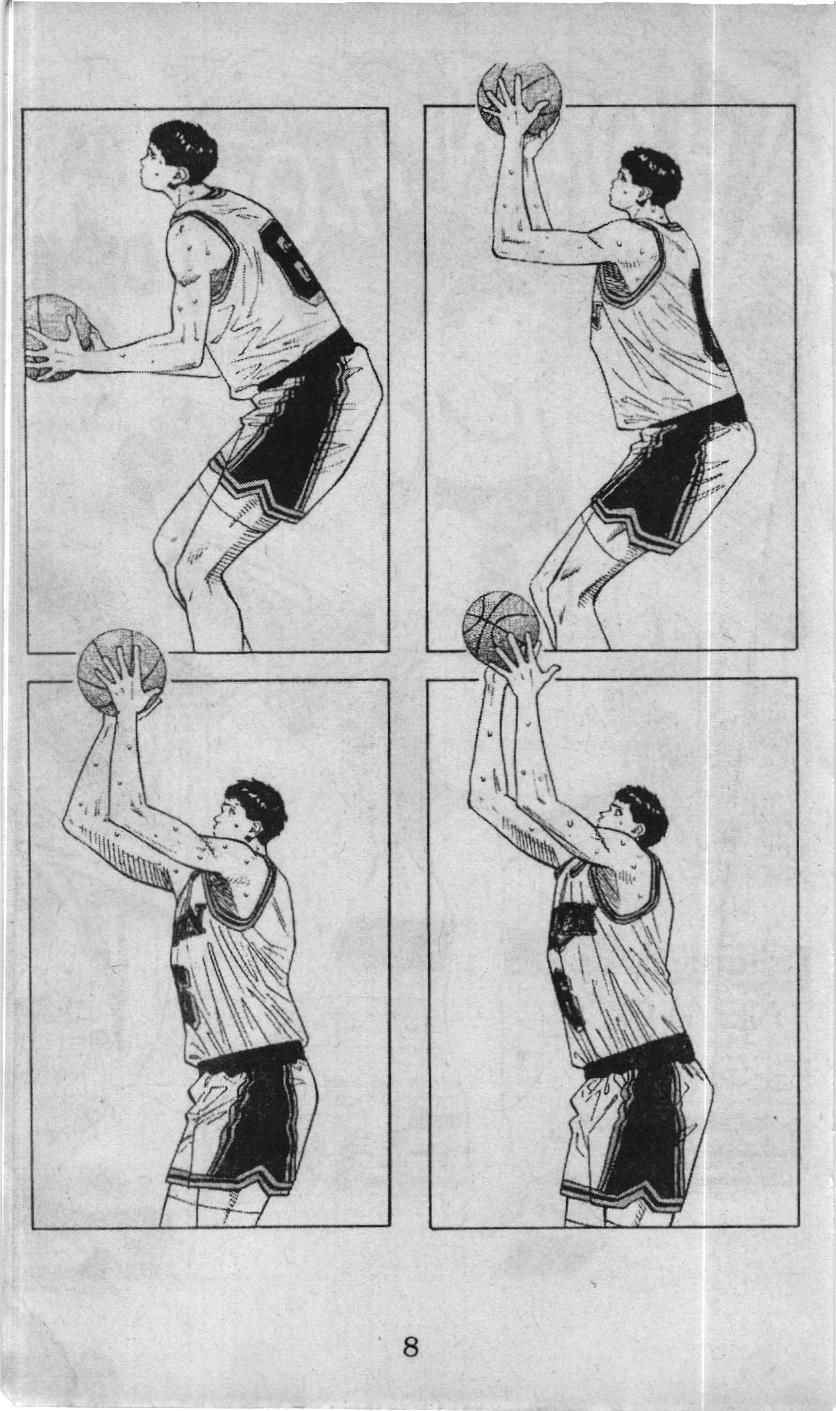 Slam Dunk (Scan) Chap 109 - Next Chap 110