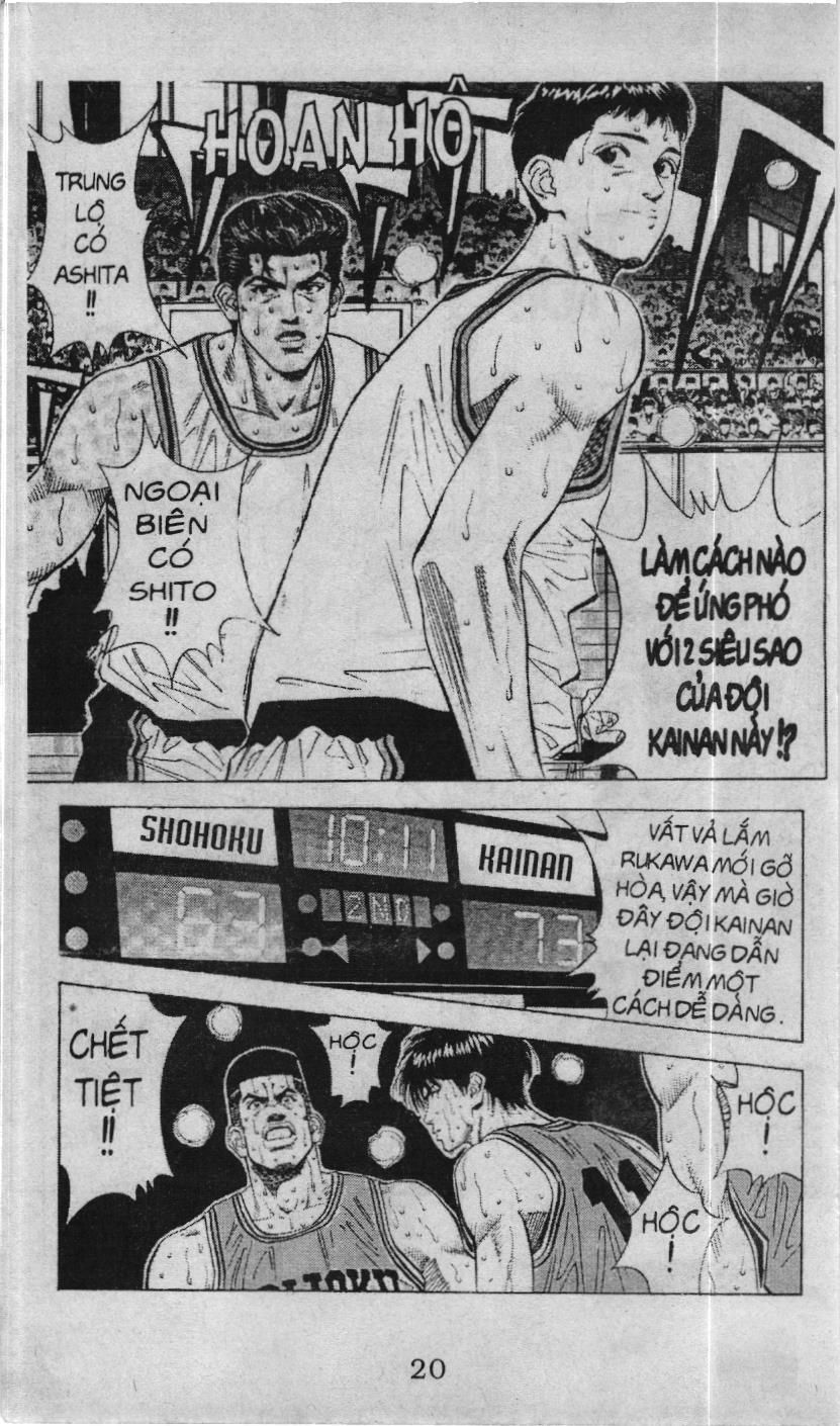 Slam Dunk (Scan) Chap 109 - Next Chap 110
