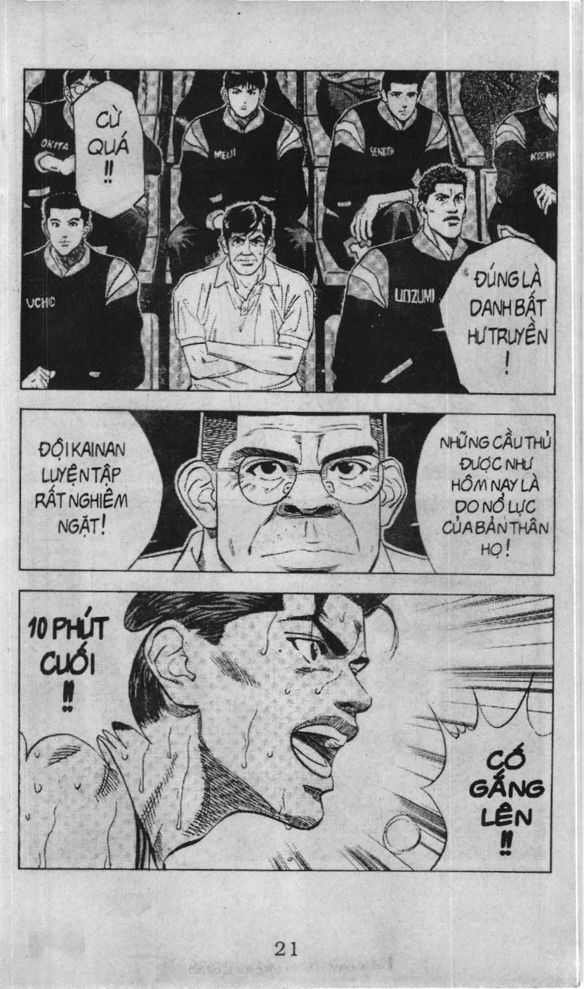 Slam Dunk (Scan) Chap 109 - Next Chap 110