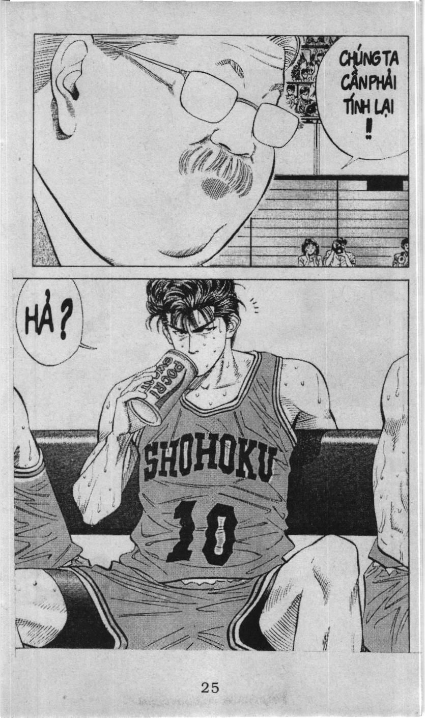 Slam Dunk (Scan) Chap 109 - Next Chap 110