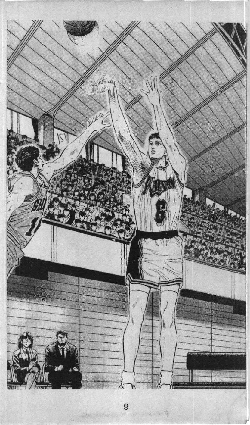 Slam Dunk (Scan) Chap 109 - Next Chap 110