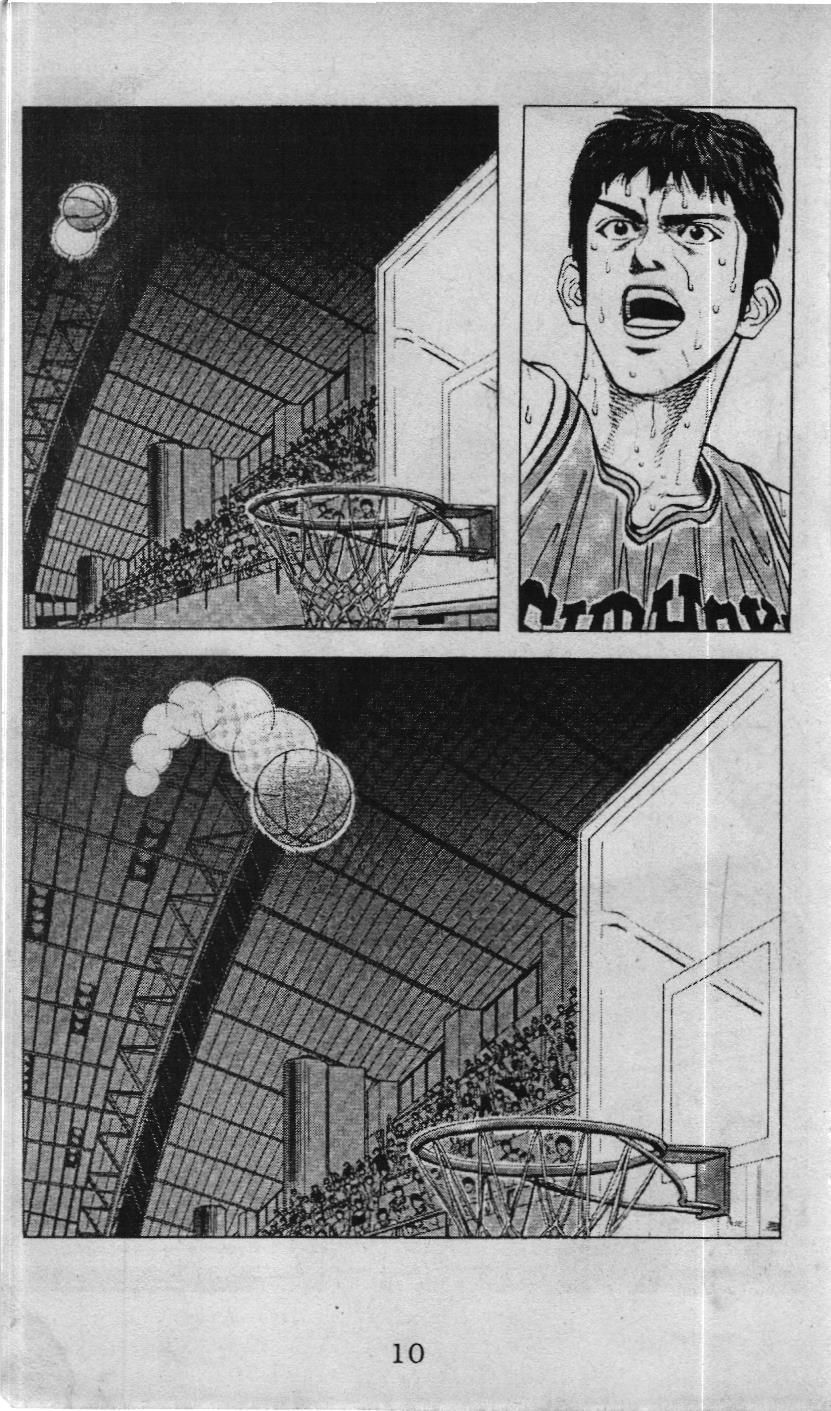 Slam Dunk (Scan) Chap 109 - Next Chap 110