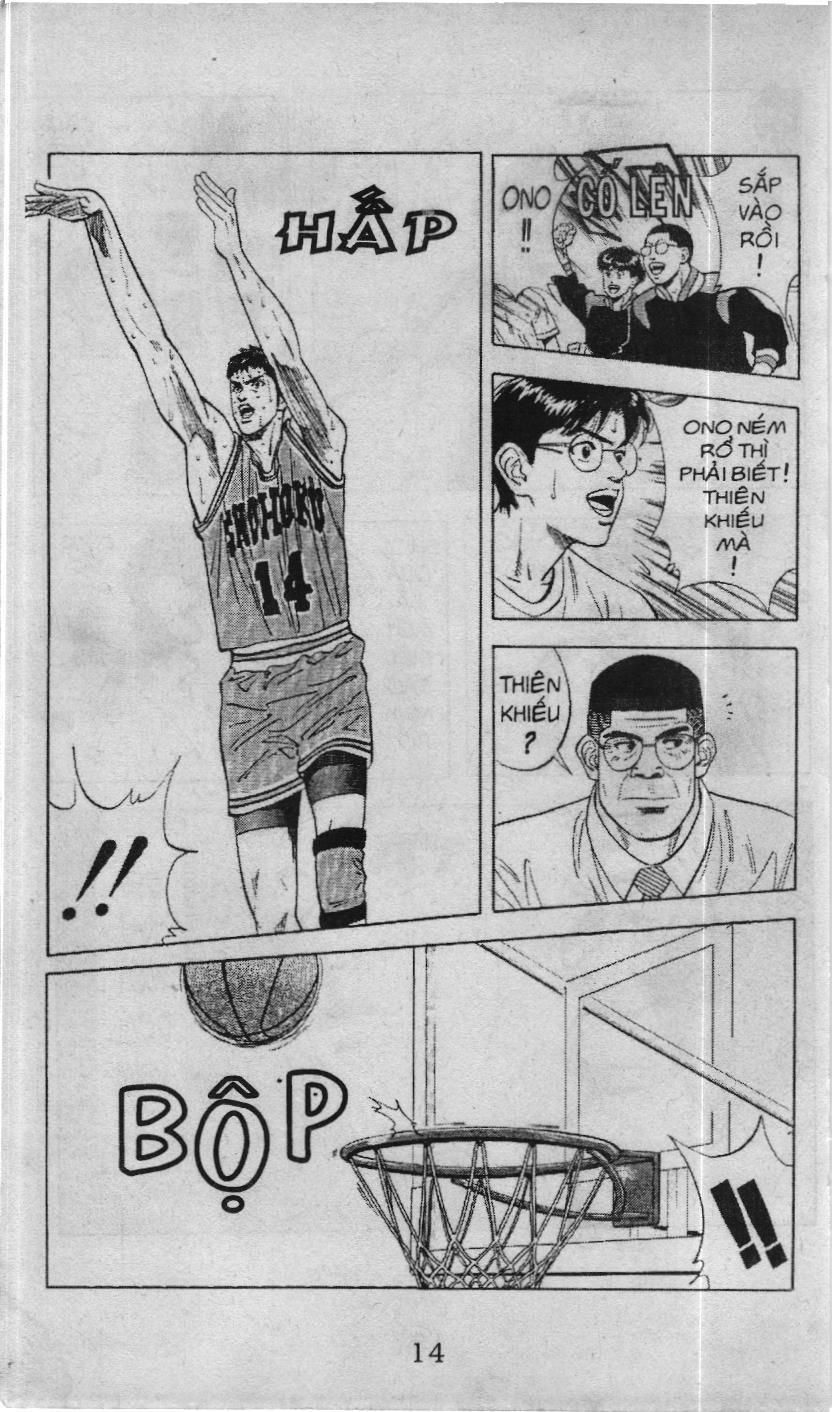 Slam Dunk (Scan) Chap 109 - Next Chap 110