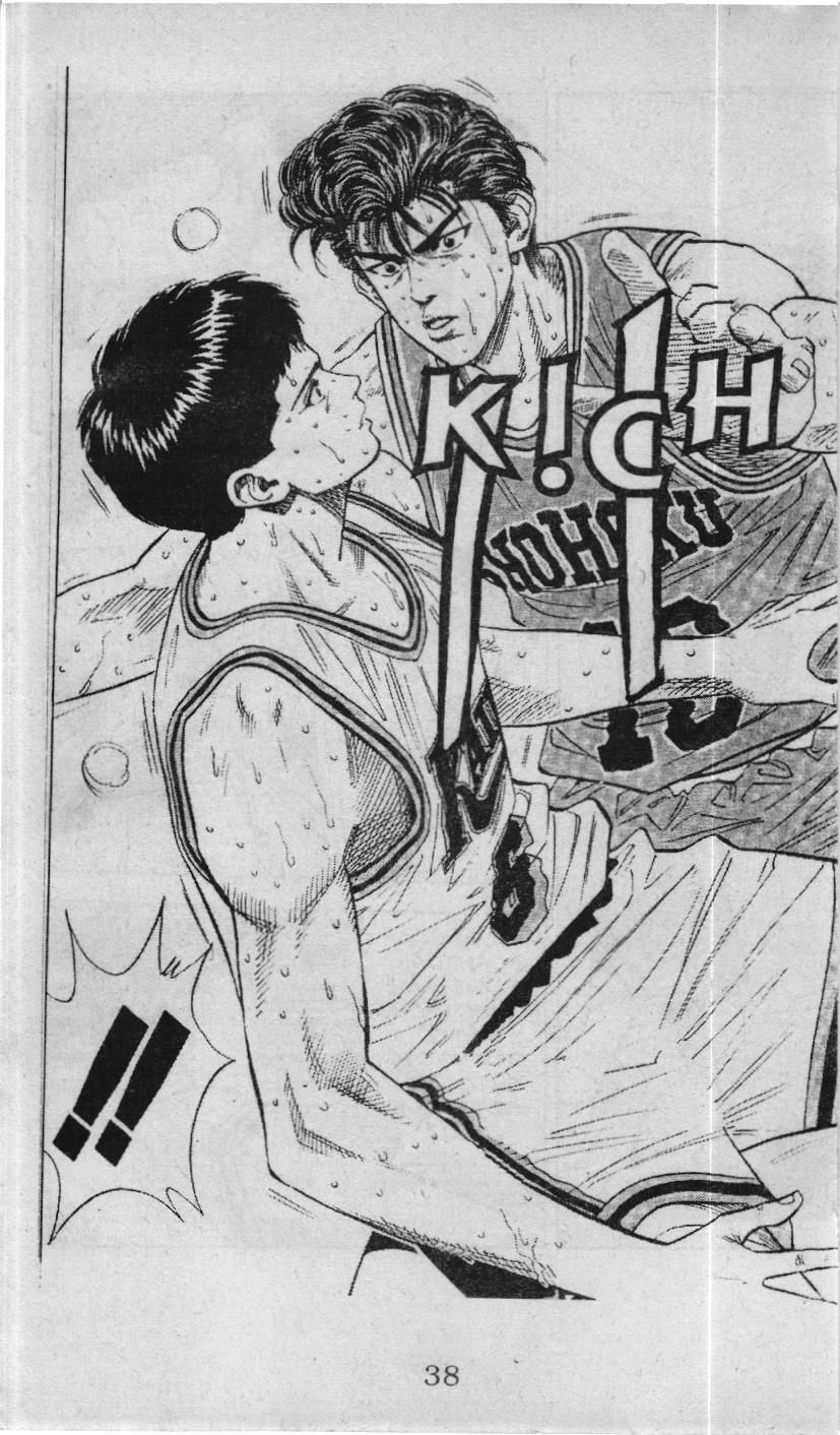 Slam Dunk (Scan) Chap 110 - Next Chap 111