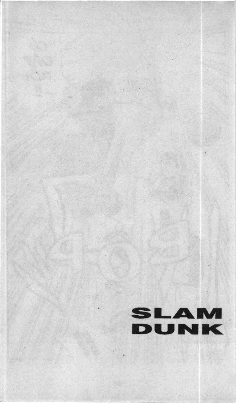 Slam Dunk (Scan) Chap 110 - Next Chap 111