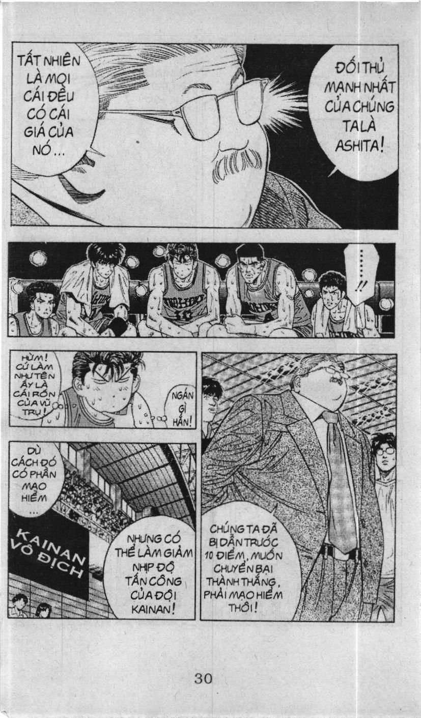 Slam Dunk (Scan) Chap 110 - Next Chap 111
