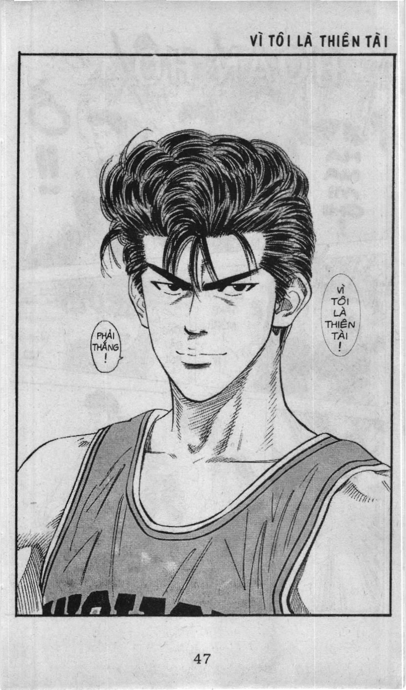 Slam Dunk (Scan) Chap 111 - Next Chap 112