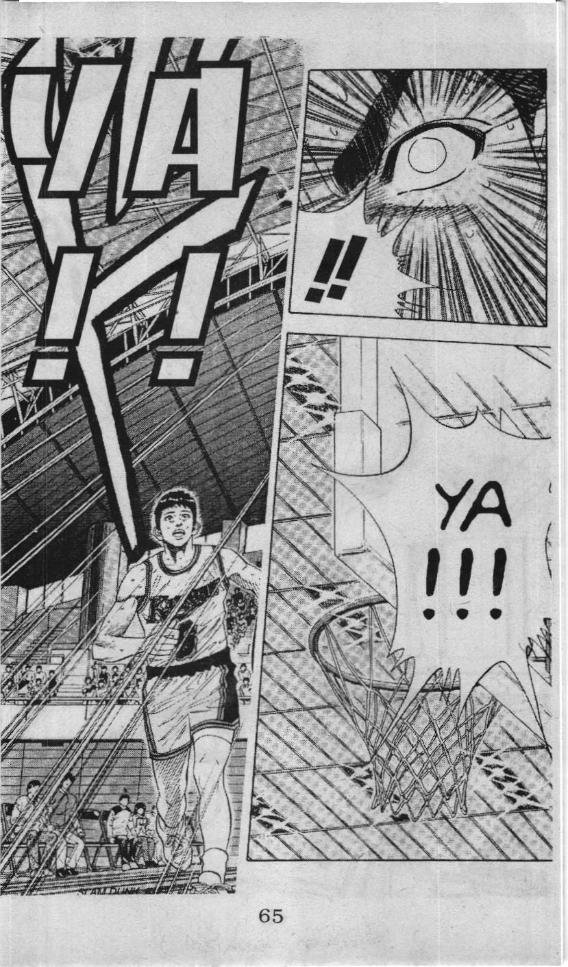 Slam Dunk (Scan) Chap 111 - Next Chap 112