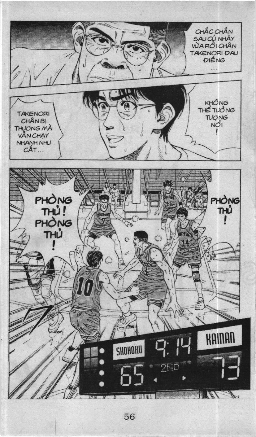 Slam Dunk (Scan) Chap 111 - Next Chap 112