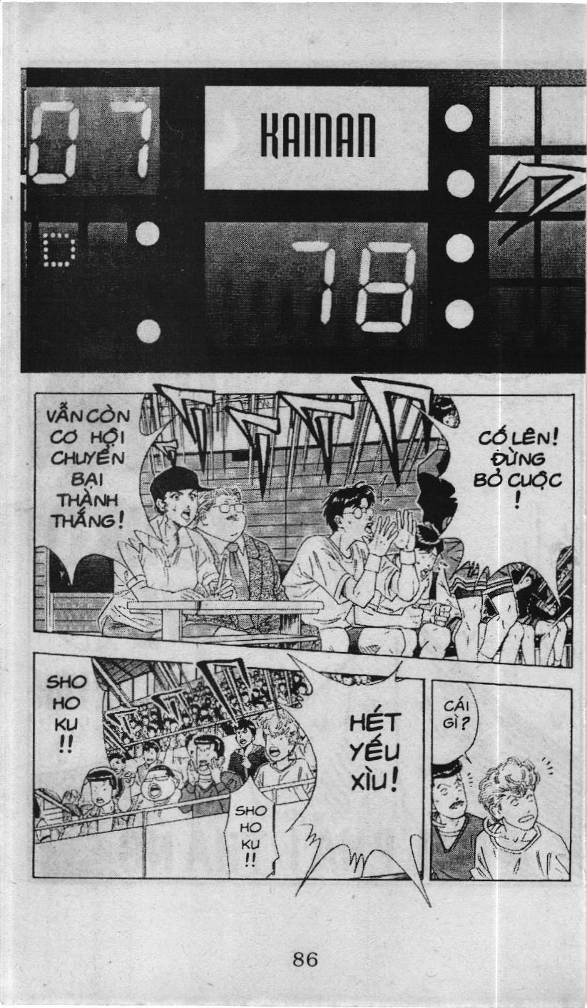 Slam Dunk (Scan) Chap 112 - Next Chap 113
