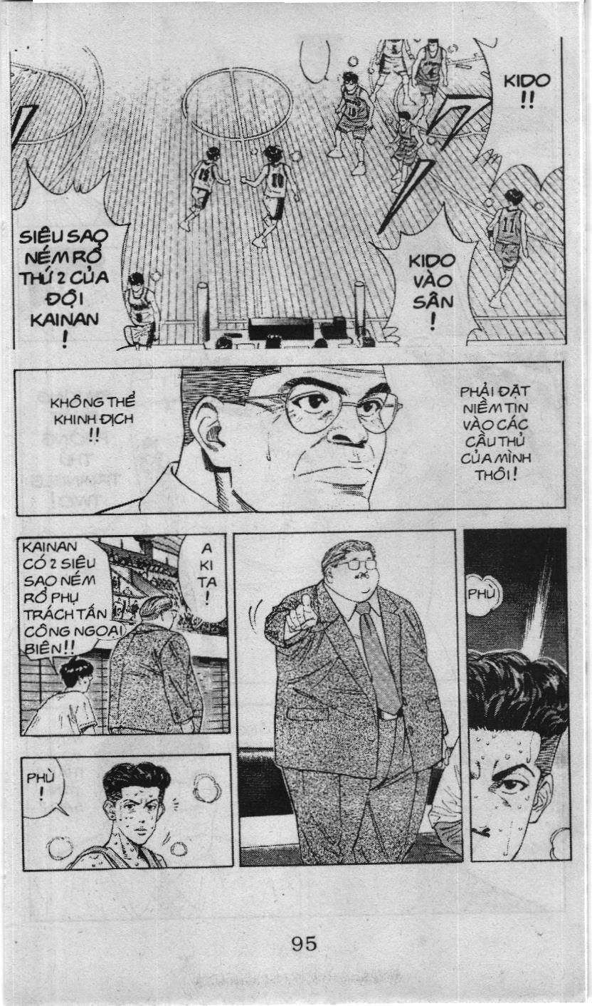 Slam Dunk (Scan) Chap 112 - Next Chap 113