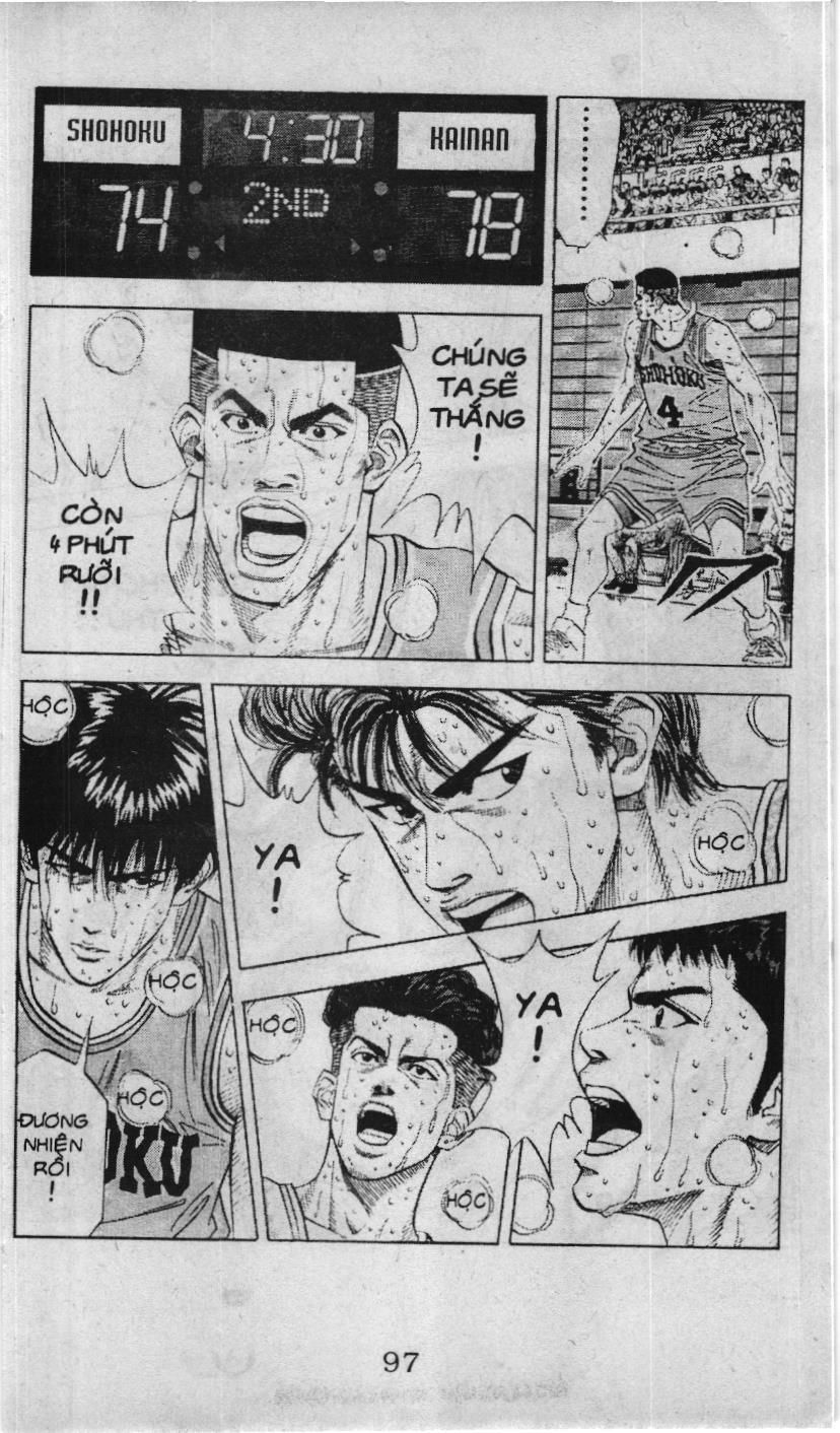 Slam Dunk (Scan) Chap 112 - Next Chap 113