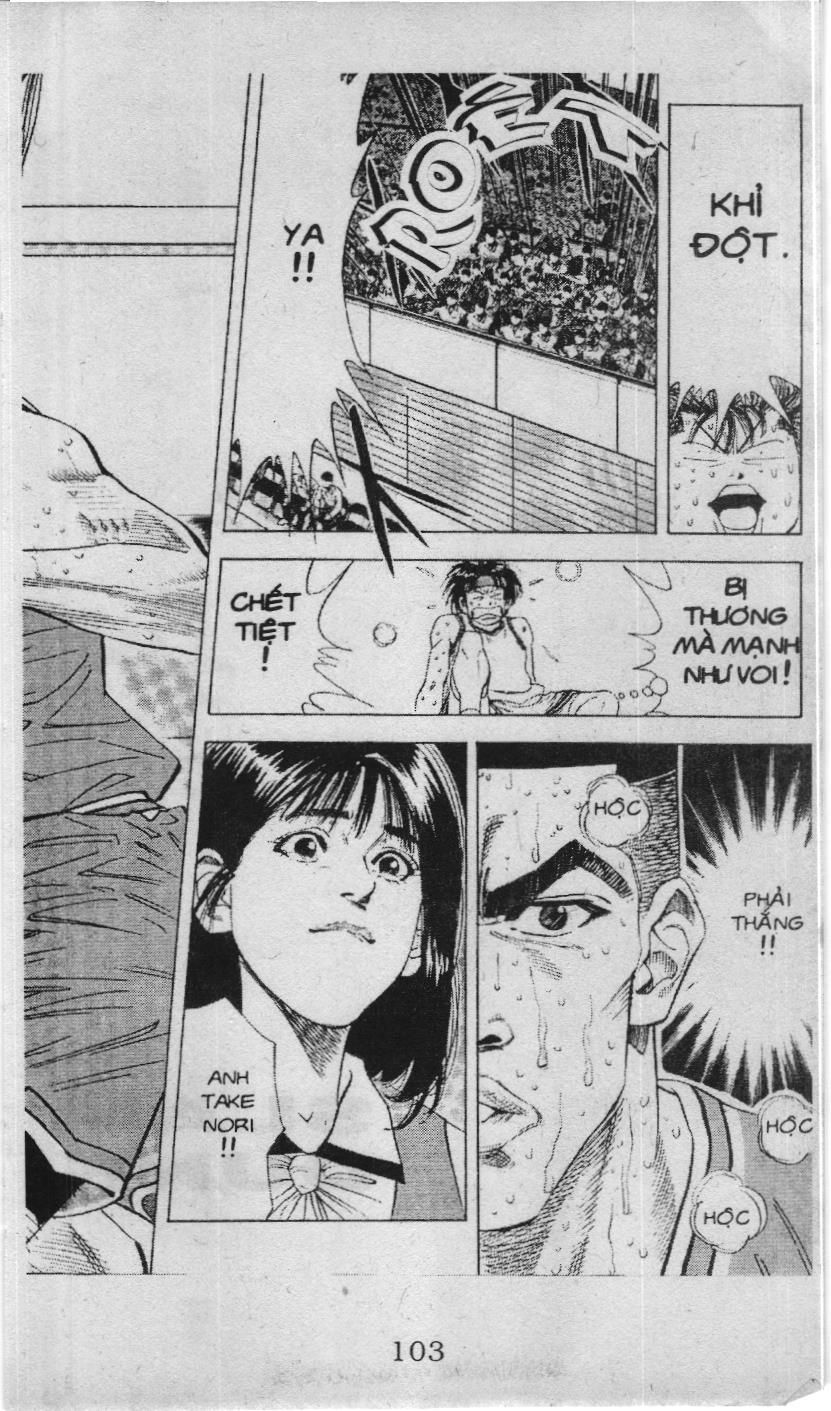 Slam Dunk (Scan) Chap 112 - Next Chap 113