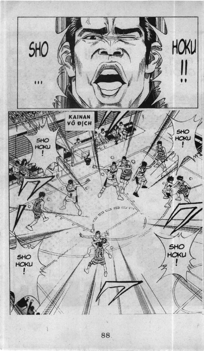 Slam Dunk (Scan) Chap 112 - Next Chap 113