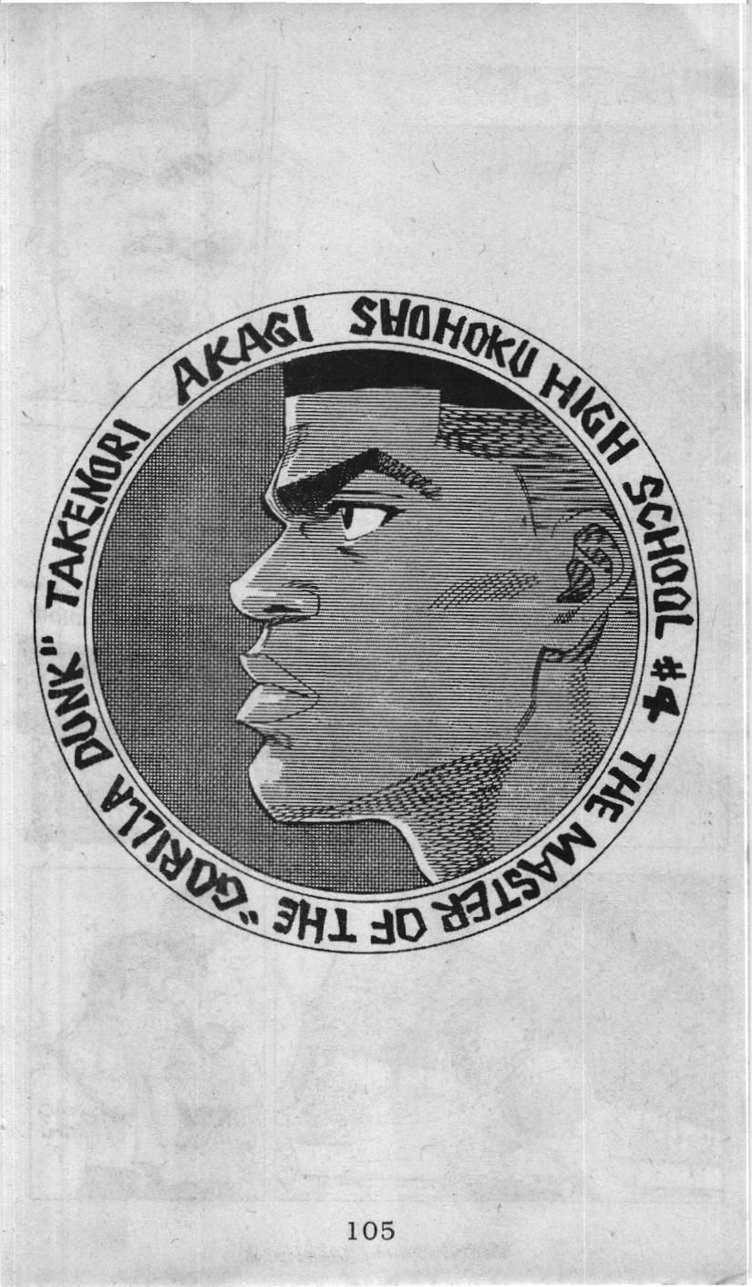 Slam Dunk (Scan) Chap 113 - Next Chap 114