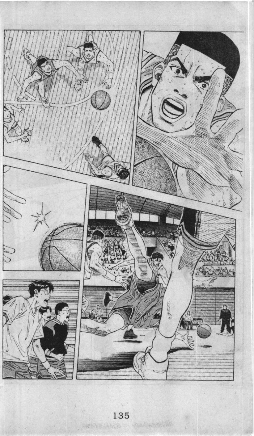 Slam Dunk (Scan) Chap 114 - Next Chap 115