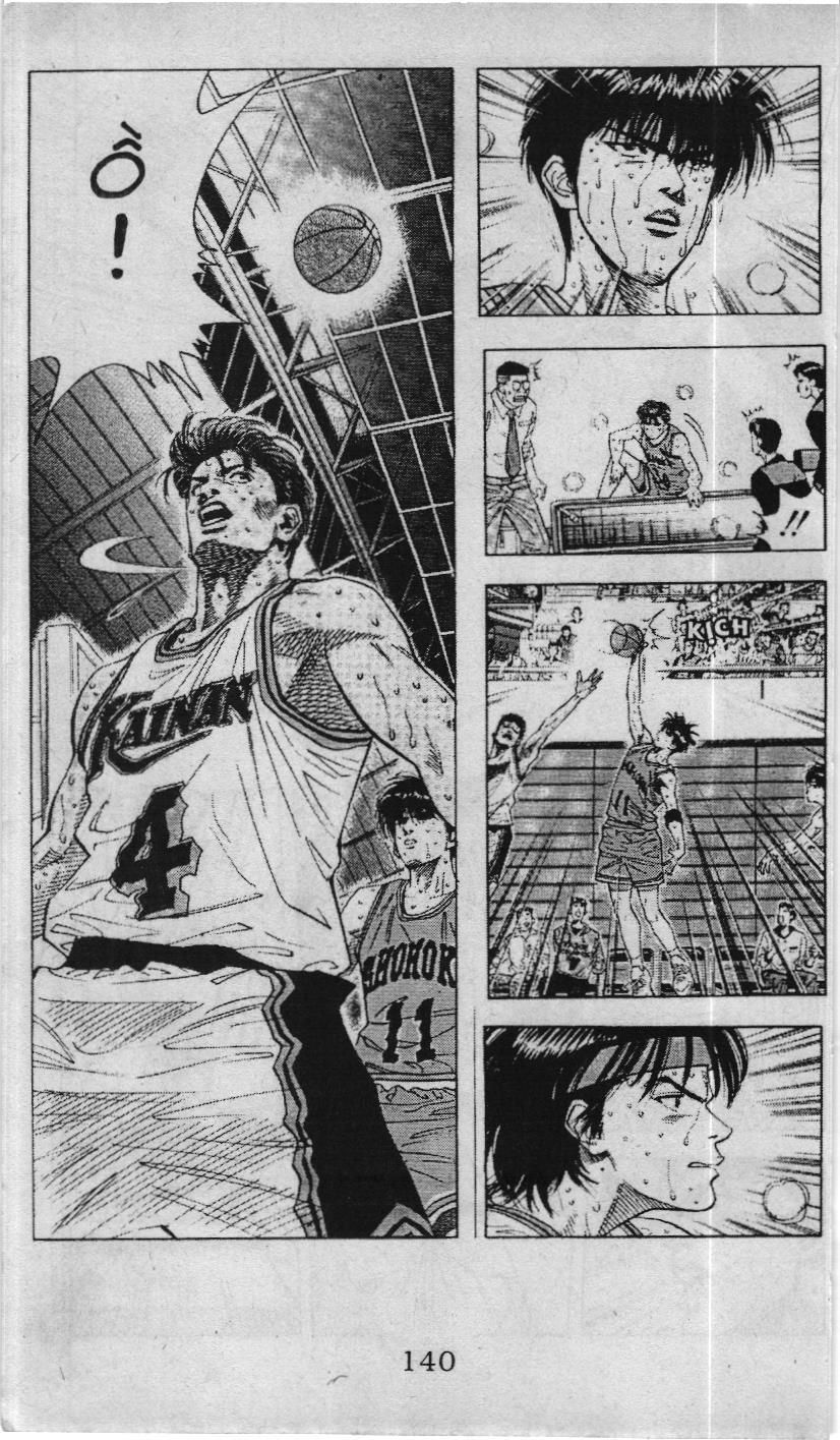 Slam Dunk (Scan) Chap 114 - Next Chap 115