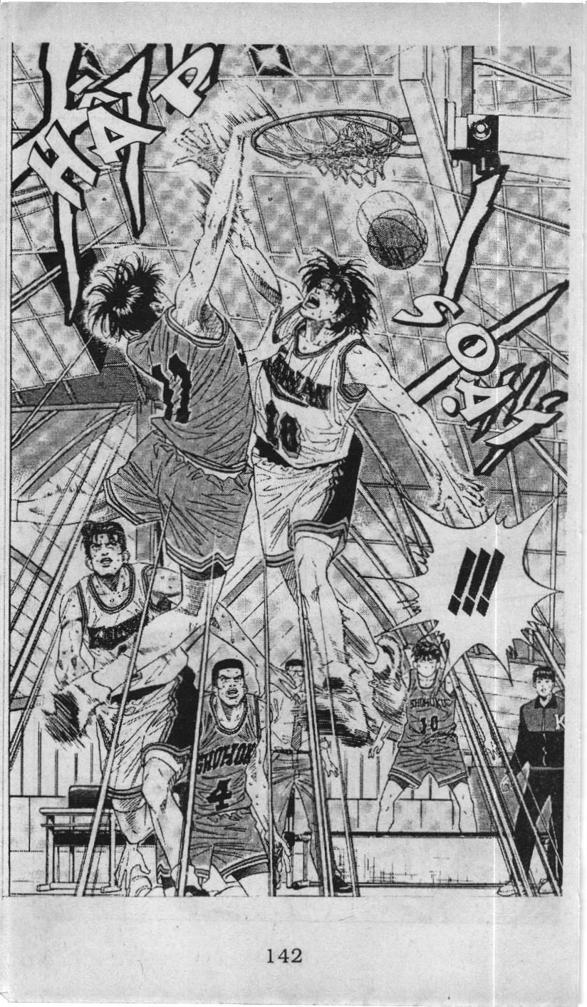 Slam Dunk (Scan) Chap 114 - Next Chap 115