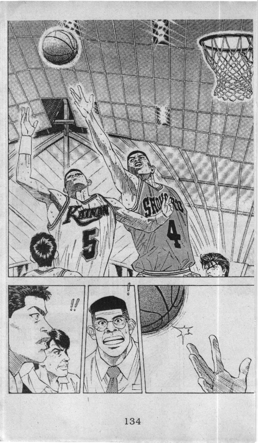 Slam Dunk (Scan) Chap 114 - Next Chap 115