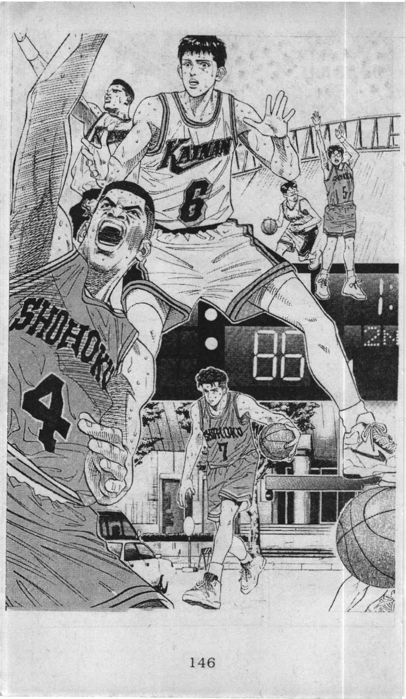 Slam Dunk (Scan) Chap 115 - Next Chap 116