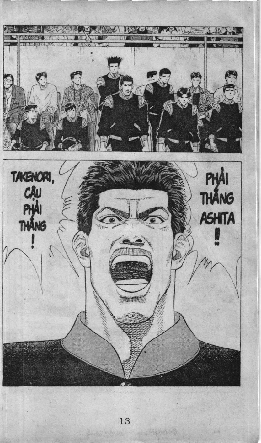 Slam Dunk (Scan) Chap 115 - Next Chap 116