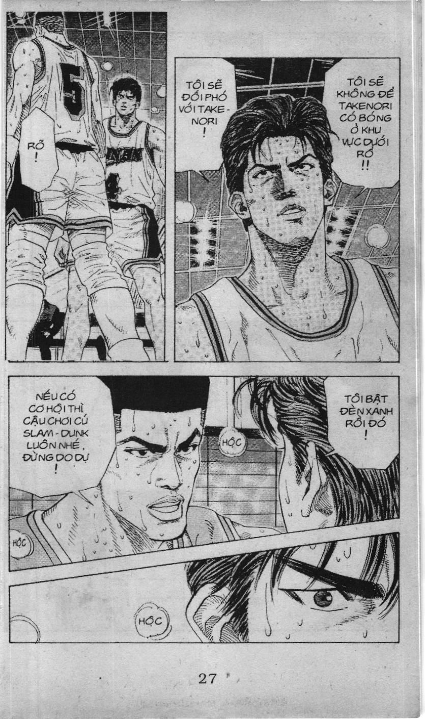 Slam Dunk (Scan) Chap 116 - Next Chap 117