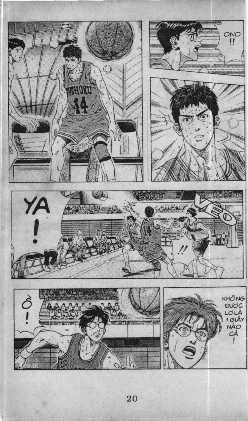Slam Dunk (Scan) Chap 116 - Next Chap 117
