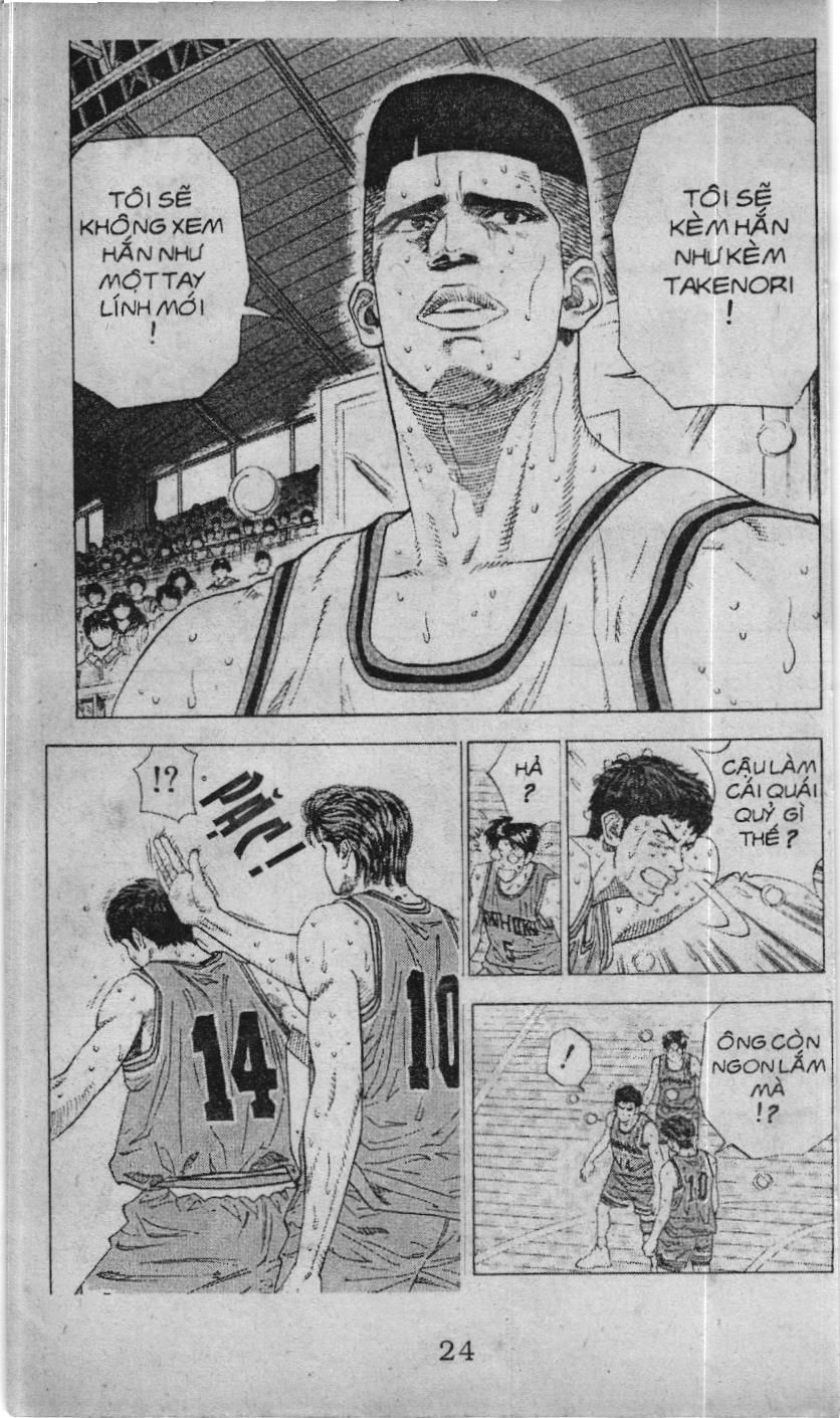 Slam Dunk (Scan) Chap 116 - Next Chap 117